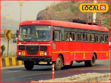 ST Bus: लग्नाचा मुहूर्त चुकला, एसटी महामंडळावरच झाली कारवाई, कारण...