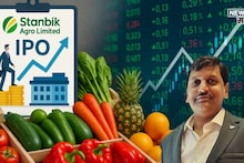 भाजीपाला विकणाऱ्याची शेअर मार्केटमध्ये एन्ट्री! 40 कोटींचे भांडवल, शेअरची किंमत किती?