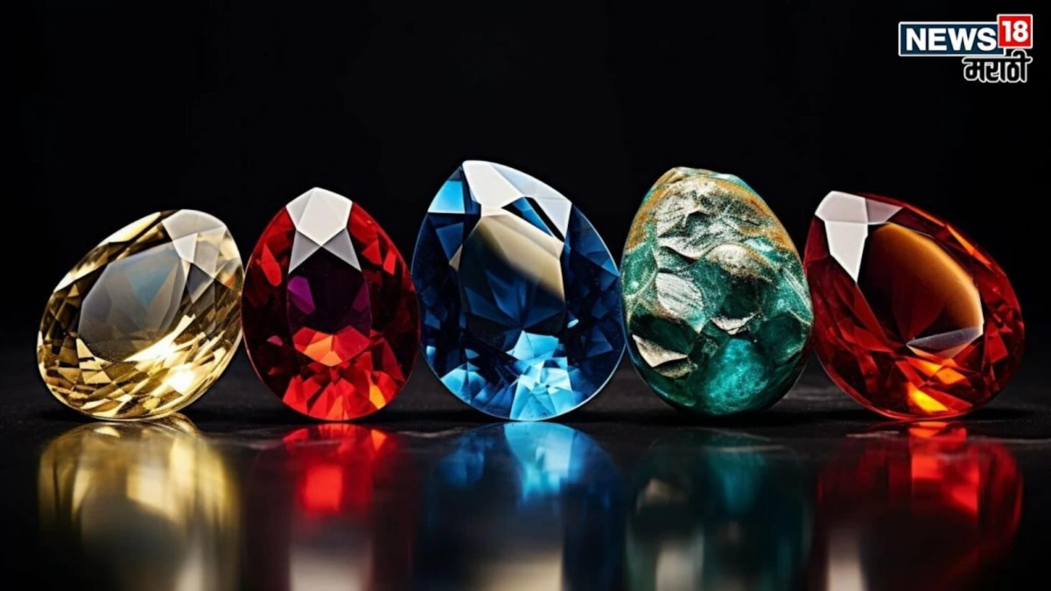 फक्त नशीबचं बदलत नाही! आरोग्यही सुधारतात 'ही' 9 रत्न, दूर करतात 21 पेक्षा अधिक भयंकर आजार