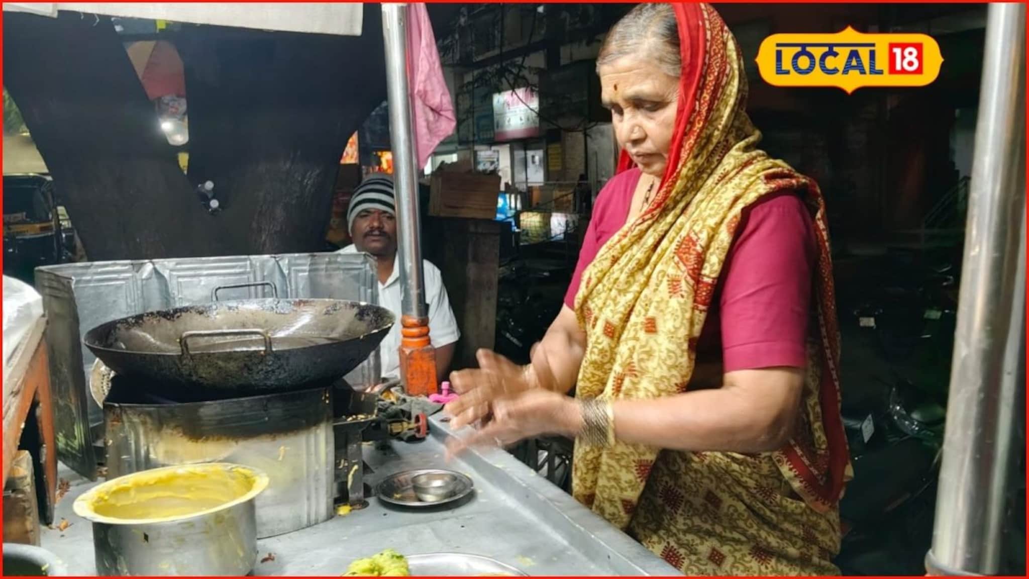 वय 70 वर्ष, ताराबाई करतात वडापाव विक्री, घराच स्वप्न असं झालं व्यवसायातून साकार