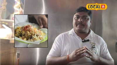 Teacher Sameer Dighe earns ₹1 lakh monthly from biryani business in Pune.