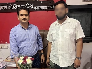 पनवेल जमीन घोटाळा पनवेल जमीन घोटाळा