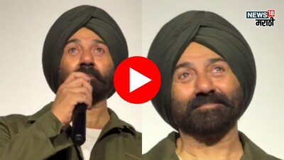 Sunny Deol Tears Up at Border 2 Teaser Launch After Dharmendra's Demise