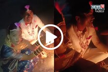 दणक्यात उडवला लग्नाचा बार, घरी येऊन बाशिंगही काढलं नाही तोच सूरज-संजनाची अशी अवस्था, नवरा-नवरीचा VIDEO