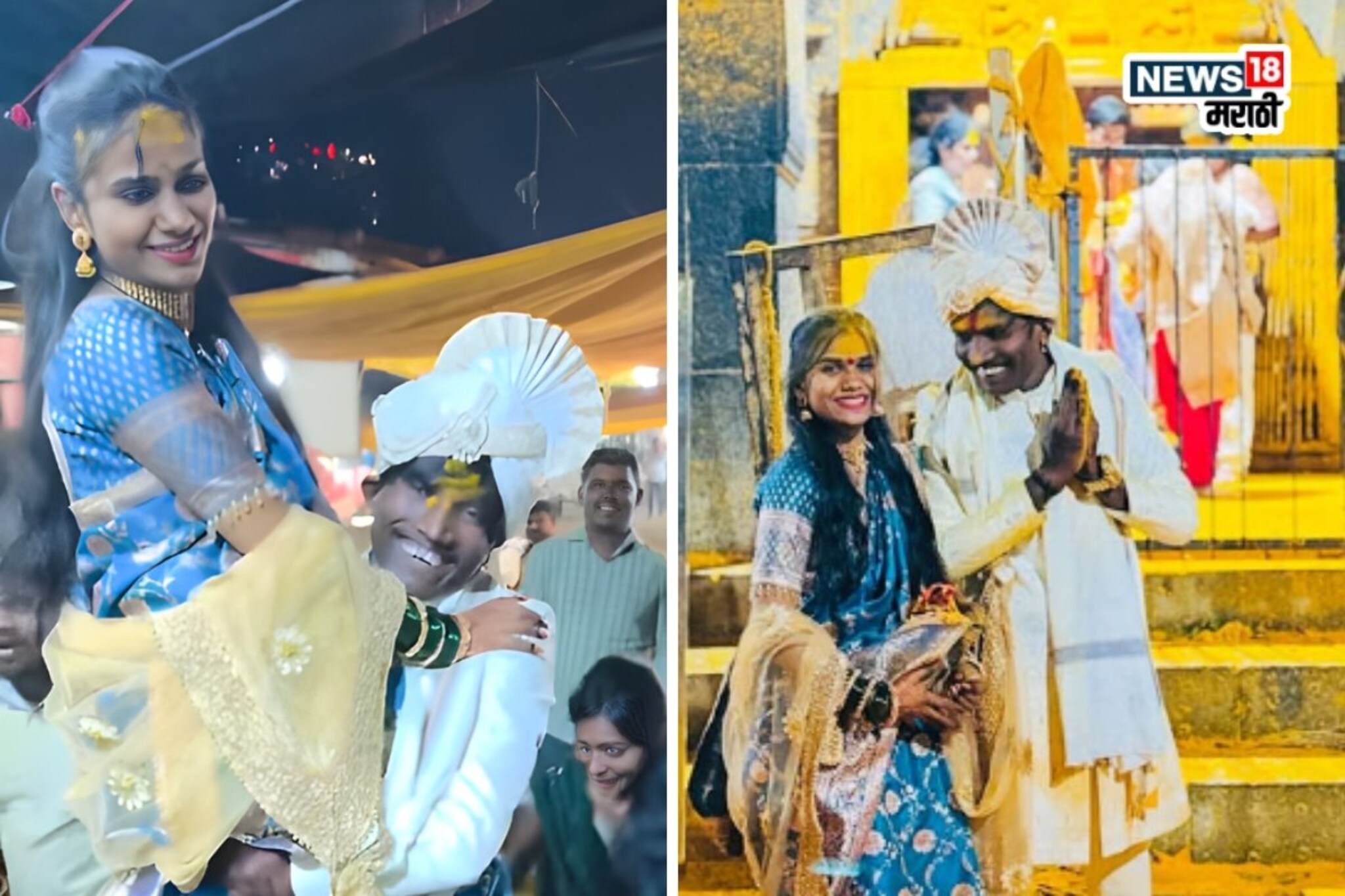 सूरज चव्हाण नवरीला उचलून चढला जेजुरी गड; लग्नानंतरची पहिली पोस्ट व्हायरल