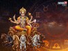 सूर्याचं गोचर चमकवणार नशीब, 'या' 6 होणार मालामाल, नवीन वर्षातही चांदीच-चांदी