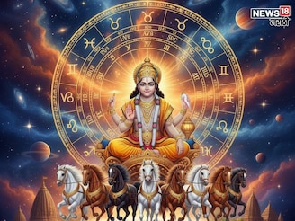 सूर्य गोचर पालटणार 5 राशींचं नशीब, प्रमोशनसह, बँक बॅलन्समध्येही होणार बक्कळ वाढ!