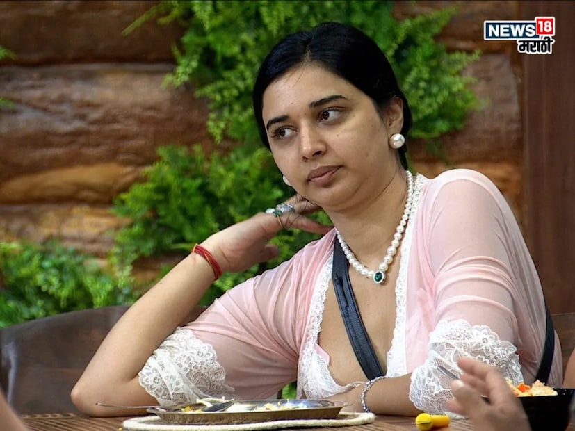 घरातील तिचा सहस्पर्धक बसीर अली याने एका मुलाखतीत थेट दावा केला होता की, 