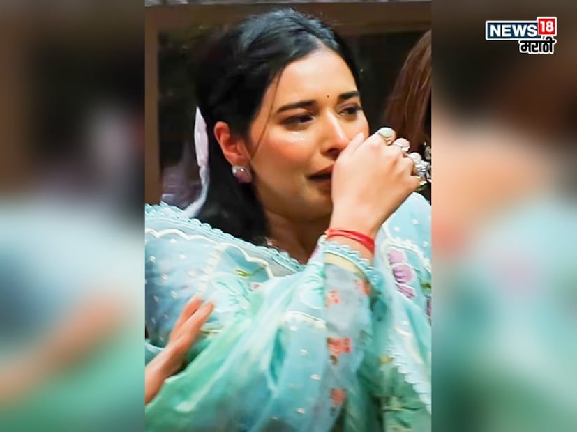 एका मोठ्या ट्विस्टनंतर, तान्या मित्तल बिग बॉस १९ मधून बाहेर झाली आहे, तिला चौथ्या स्थानावर समाधान मानावे लागले आहे. काही वेळापूर्वीच, अमाल मलिक घराबाहेर आल्याची बातमी होती. त्याने पाचवे स्थान मिळवले. एका मोठ्या ट्विस्टनंतर, तान्या मित्तल बिग बॉस १९ मधून बाहेर झाली आहे, तिला चौथ्या स्थानावर समाधान मानावे लागले आहे. काही वेळापूर्वीच, अमाल मलिक घराबाहेर आल्याची बातमी होती. त्याने पाचवे स्थान मिळवले.