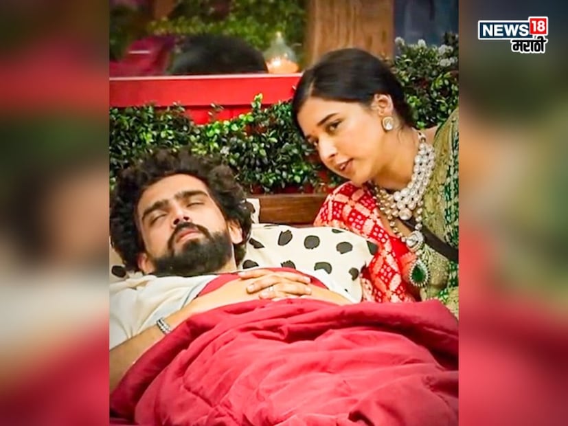 हे जुने होताच, तान्याने लगेच राधा कृष्ण आणि 'राजू काजू' च्या गोष्टी सांगायला सुरुवात केली. गायक अमाला मलिकसोबतची तिची जवळीक चर्चेत आली, जी नंतर तिने त्याला अचानक 'भैय्या' म्हणून संपवली.