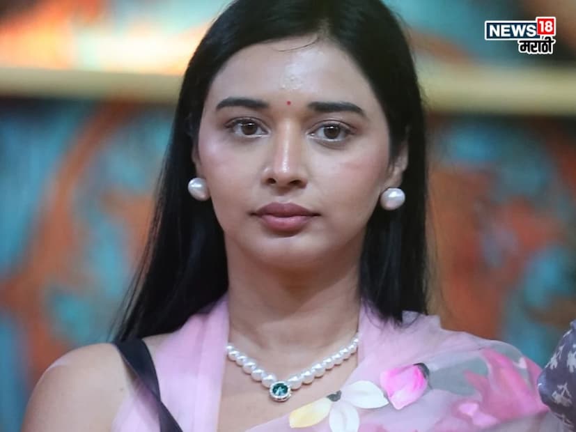 तिच्या या एक्झिटमुळे आता संपूर्ण लक्ष फरहाना भट्ट, गौरव खन्ना आणि प्रणित मोरे यांच्यावर केंद्रित झाले आहे. या तिघांपैकी कोण आज रात्री 'बिग बॉस १९' ची ट्रॉफी उचलतो, हे पाहणे महत्त्वाचे ठरणार आहे.