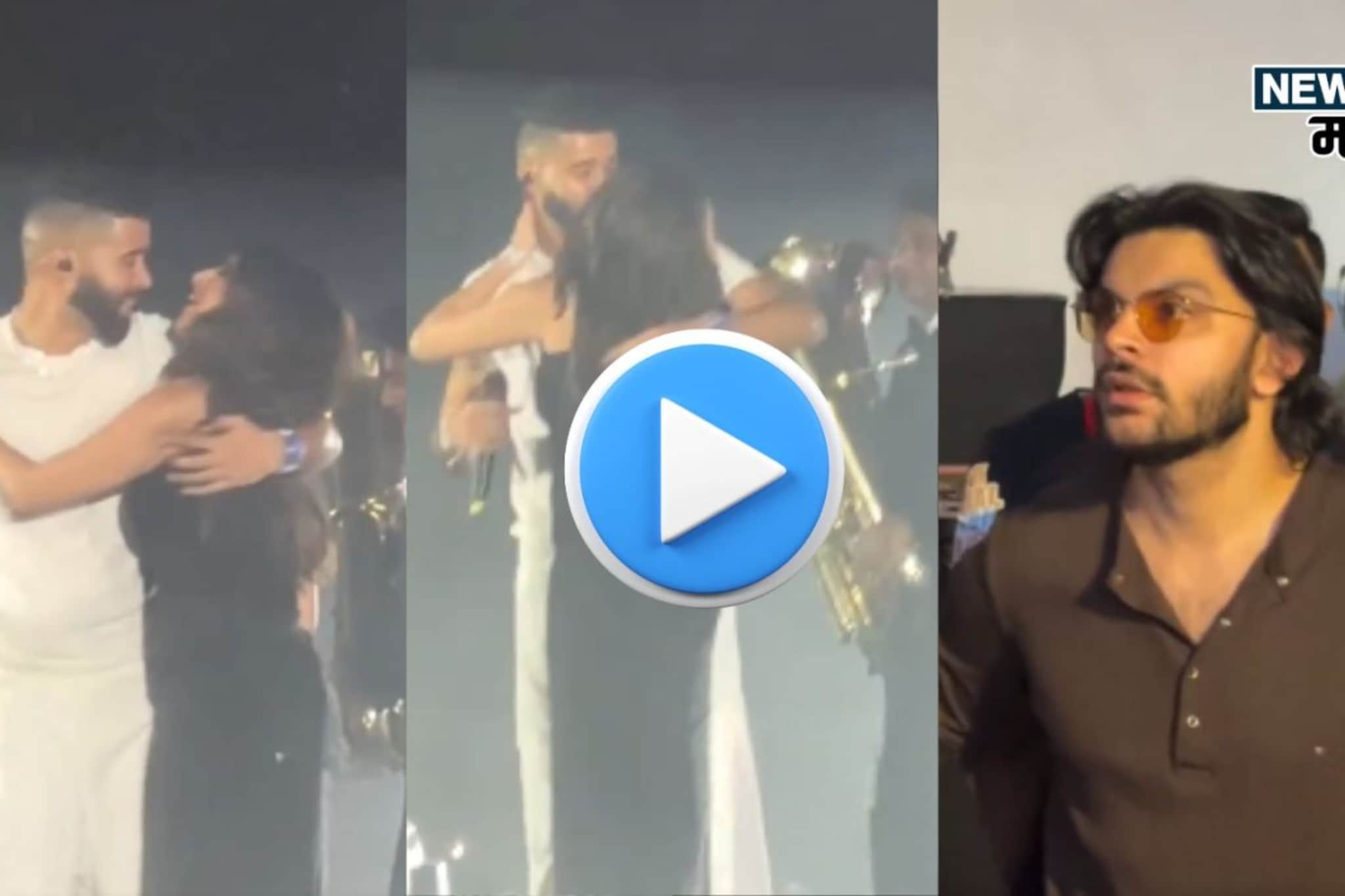 सिंगरच्या मिठीत गर्लफ्रेंड तारा सुतारिया, पाहून रागानं लालबुंद झाला वीर पाहारिया