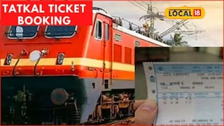 Tatkal Ticket: मध्य रेल्वेचा मोठा निर्णय, तत्काळ तिकीट बुकिंगसाठी नवे नियम, मोबाईल... Tatkal Ticket: मध्य रेल्वेचा मोठा निर्णय, तत्काळ तिकीट बुकिंगसाठी नवे नियम, मोबाईल...
