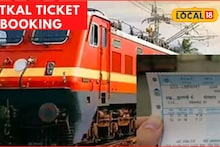 Tatkal Ticket: मध्य रेल्वेचा मोठा निर्णय, तत्काळ तिकीट बुकिंगसाठी नवे नियम, मोबाईल...