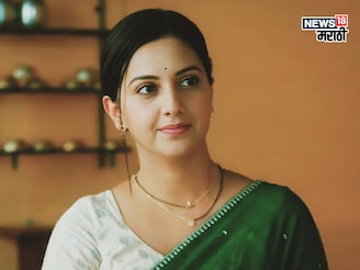 'अचानक कोणीतरी येतं आणि म्हणतं...' , तेजश्री प्रधान का झाली भावुक!