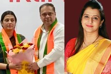 BMC Election 2026 : मुंबईत भाजपचा पहिला उमेदवार ठरला, यादी जाहीर होण्याआधीच वाजत गाजत अर्ज भरणार