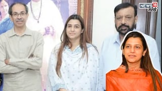 'नाती बदलू शकतात पण...', अखेर तेजस्वी घोसाळकरांचा ठाकरे गटाला जय महाराष्ट्र, मनातलं सगळं सांगितलं 'नाती बदलू शकतात पण...', अखेर तेजस्वी घोसाळकरांचा ठाकरे गटाला जय महाराष्ट्र, मनातलं सगळं सांगितलं