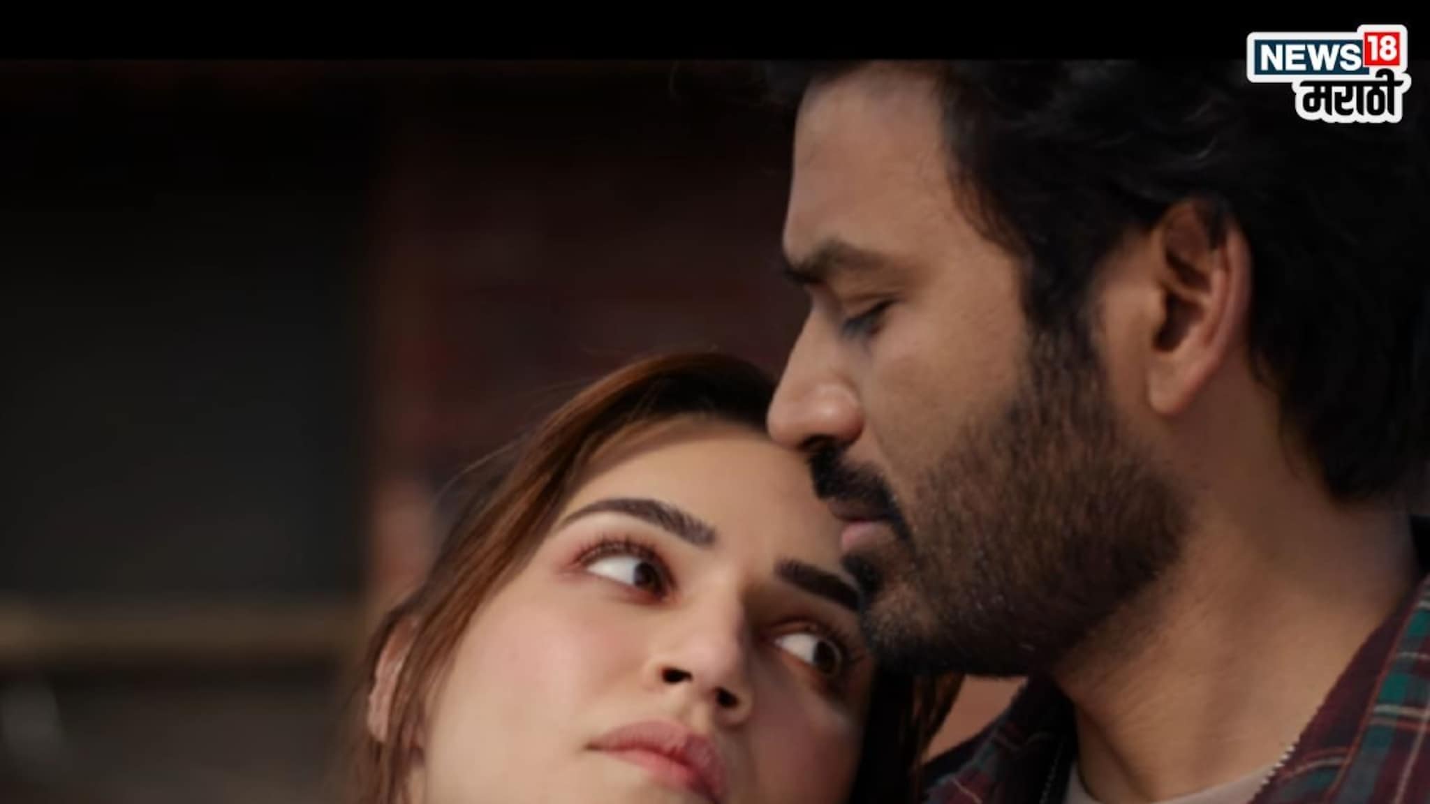 धनुष अन् क्रितीच्या अधुऱ्या प्रेमाची स्टोरी, कपलला इमोशनल करणारं गाणं, VIDEO