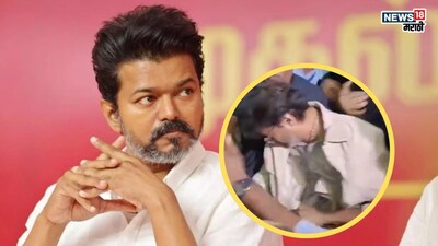 Thalaapathy Vijay Slips at Chennai Airport Amidst Fan Frenzy; Video Goes Viral