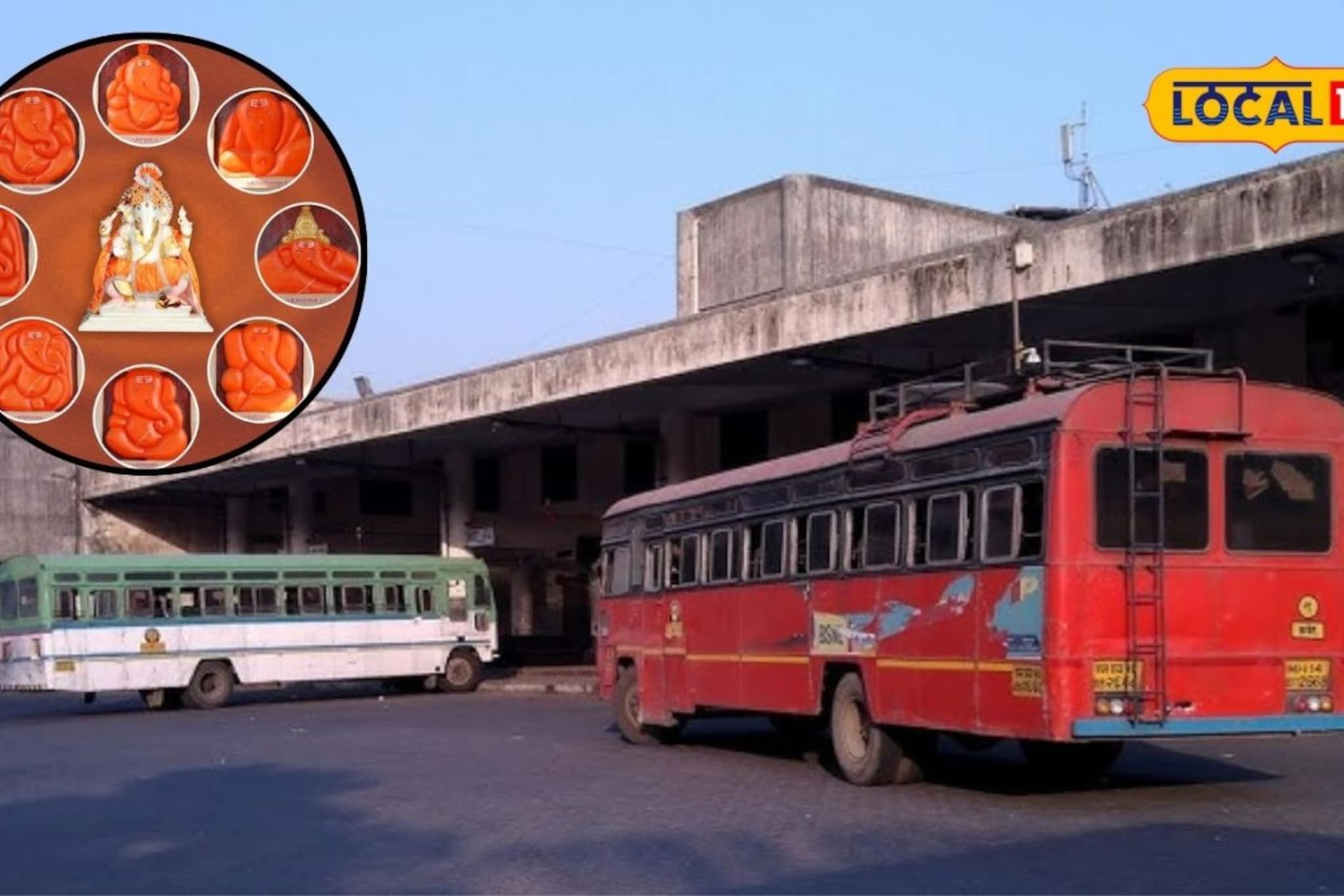 खुशखबर! ठाण्यातून थेट अष्टवियानक, पंढरपूर अन् अक्कलकोट दर्शन खुशखबर! ठाण्यातून थेट अष्टवियानक, पंढरपूर अन् अक्कलकोट दर्शन