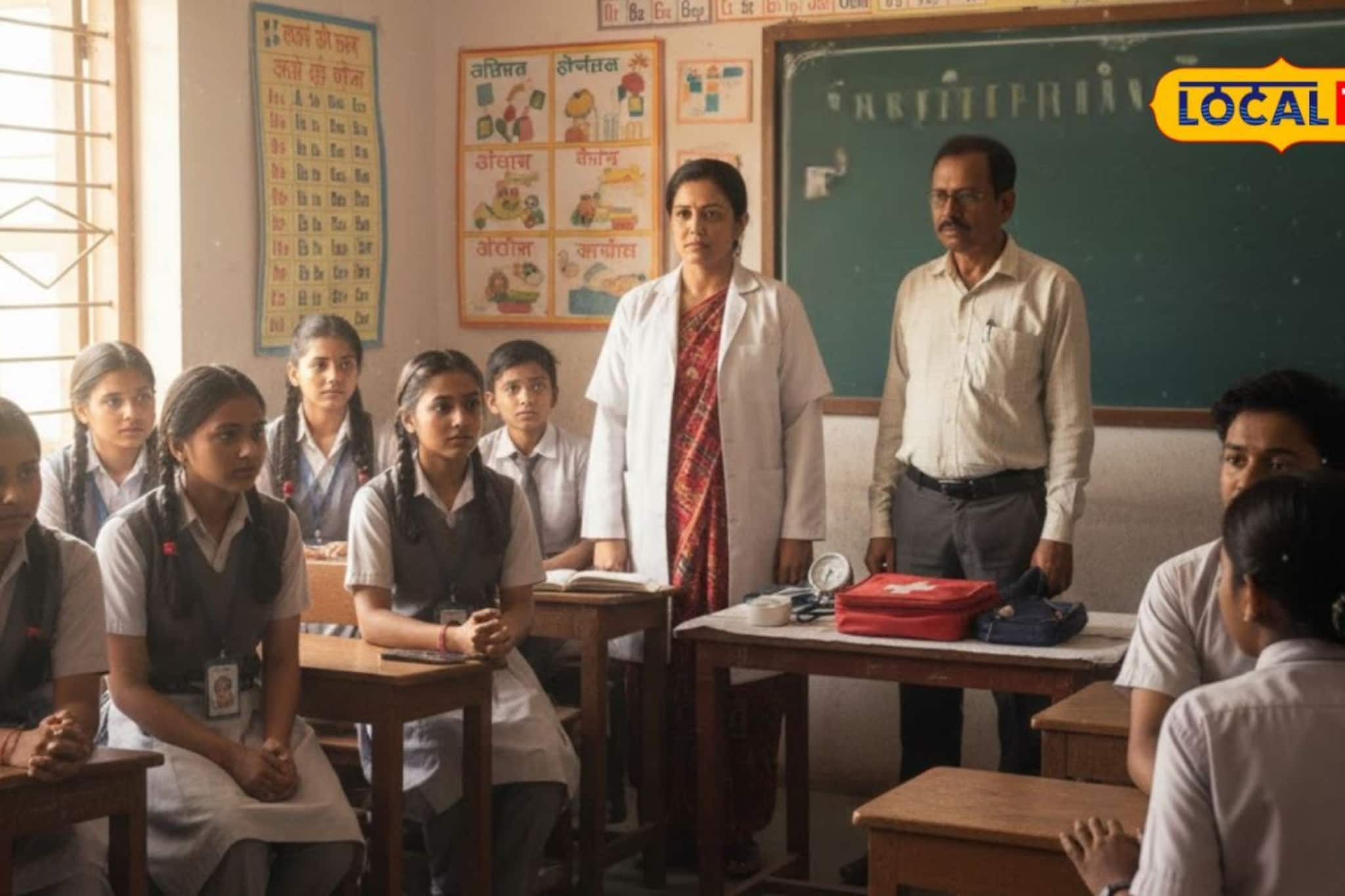 पालकांना मोठा दिलासा; राज्य सरकारने विद्यार्थ्यांसाठी घेतला महत्त्वाचा निर्णय पालकांना मोठा दिलासा; राज्य सरकारने विद्यार्थ्यांसाठी घेतला महत्त्वाचा निर्णय