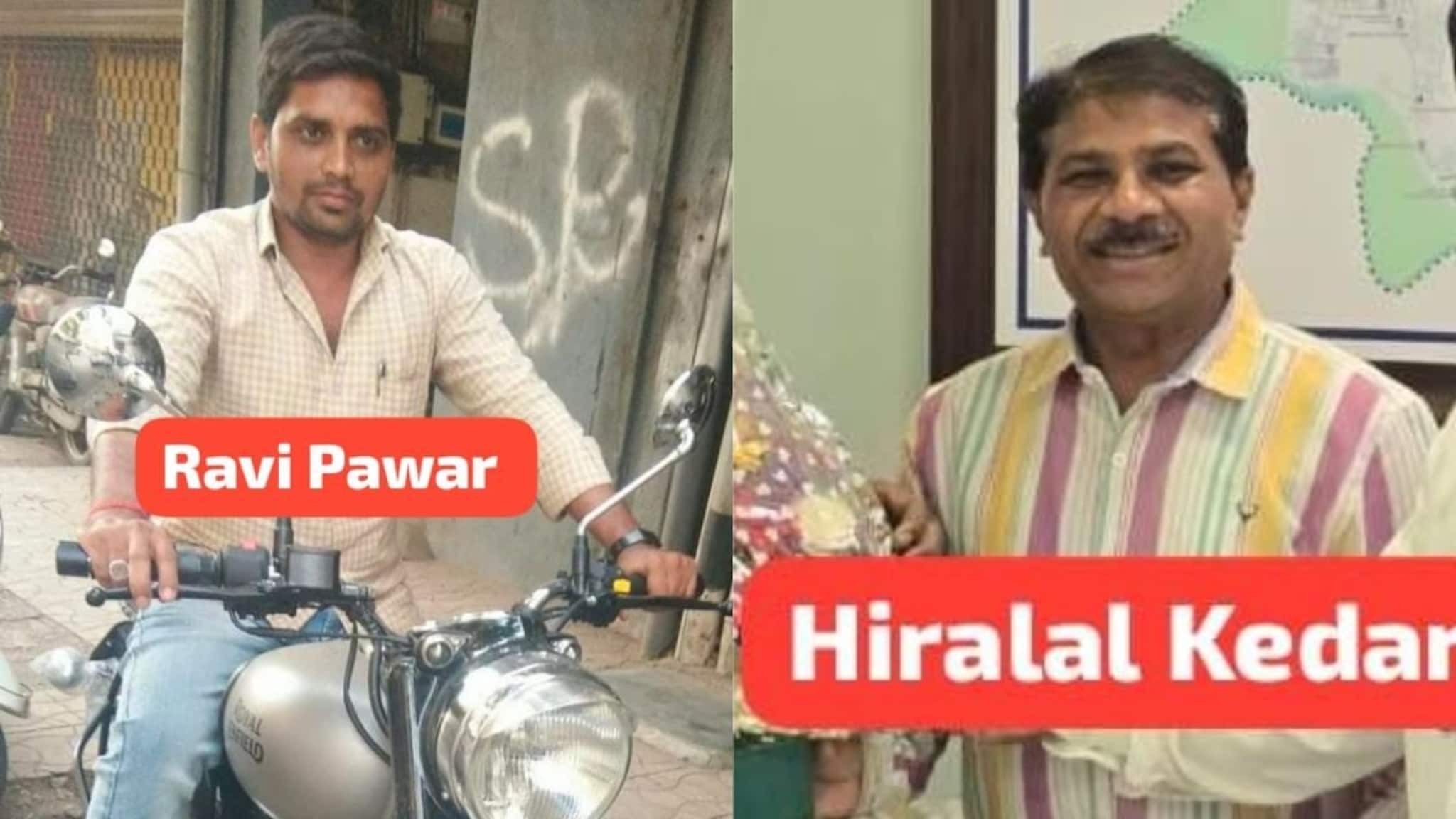 ठाण्यात कारमध्ये महिलेवर सामूहिक अत्याचार, कोर्टाच्या आवारातच घृणास्पद प्रकार, दोघांनी गुंगीचं औषध देत...