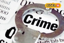 Thane Crime : पतीच्या मृत्यूनंतर पुढं आलं 50 वर्षीय महिलेचं कांड, प्रियकरानेच केला घात, ठाण्यात खळबळ