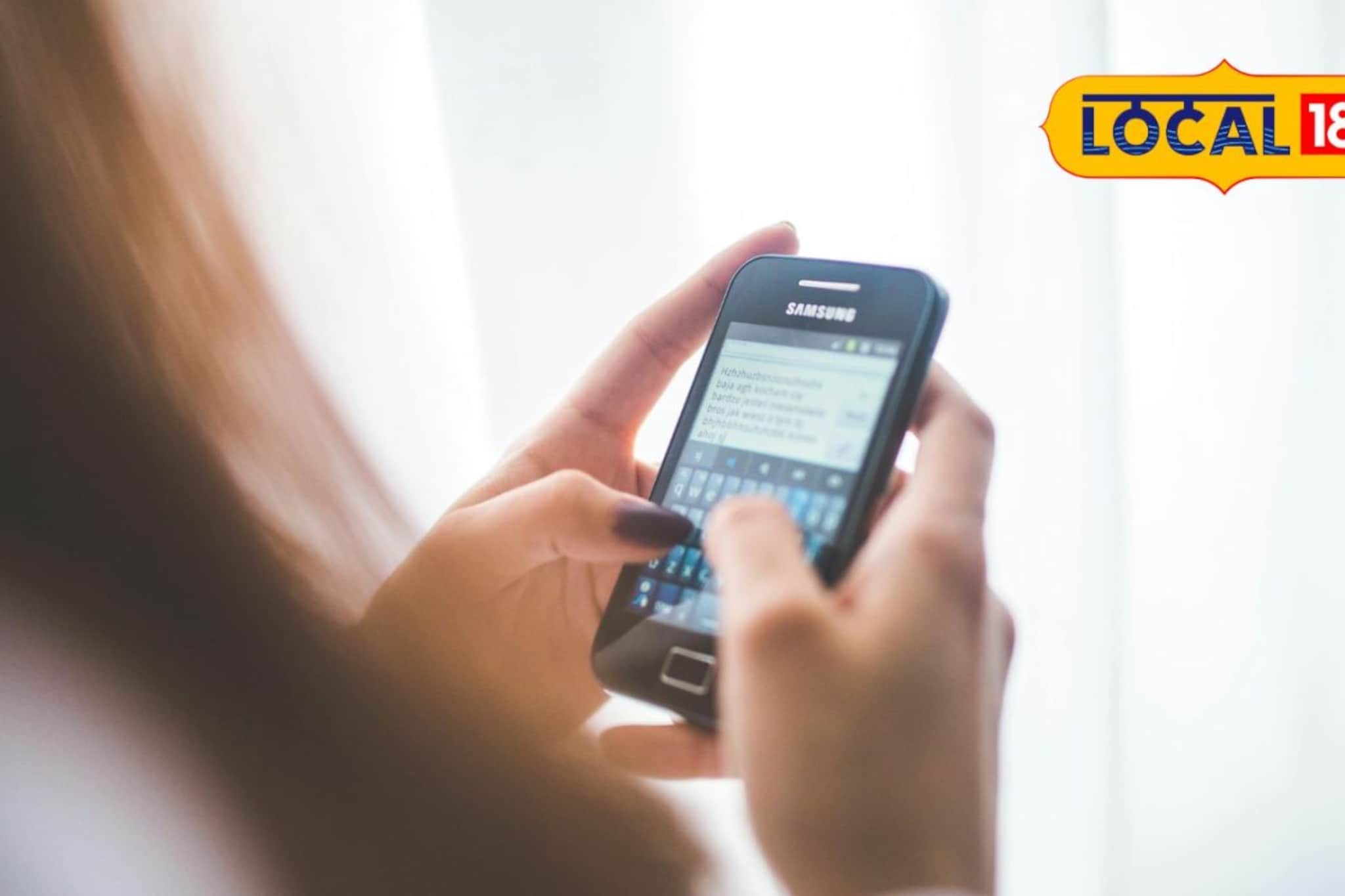 मित्राशी बोलू नये म्हणून घरच्यांनी टोकलं, अल्पवयीन मुलीनं असं काही केलं... मित्राशी बोलू नये म्हणून घरच्यांनी टोकलं, अल्पवयीन मुलीनं असं काही केलं...