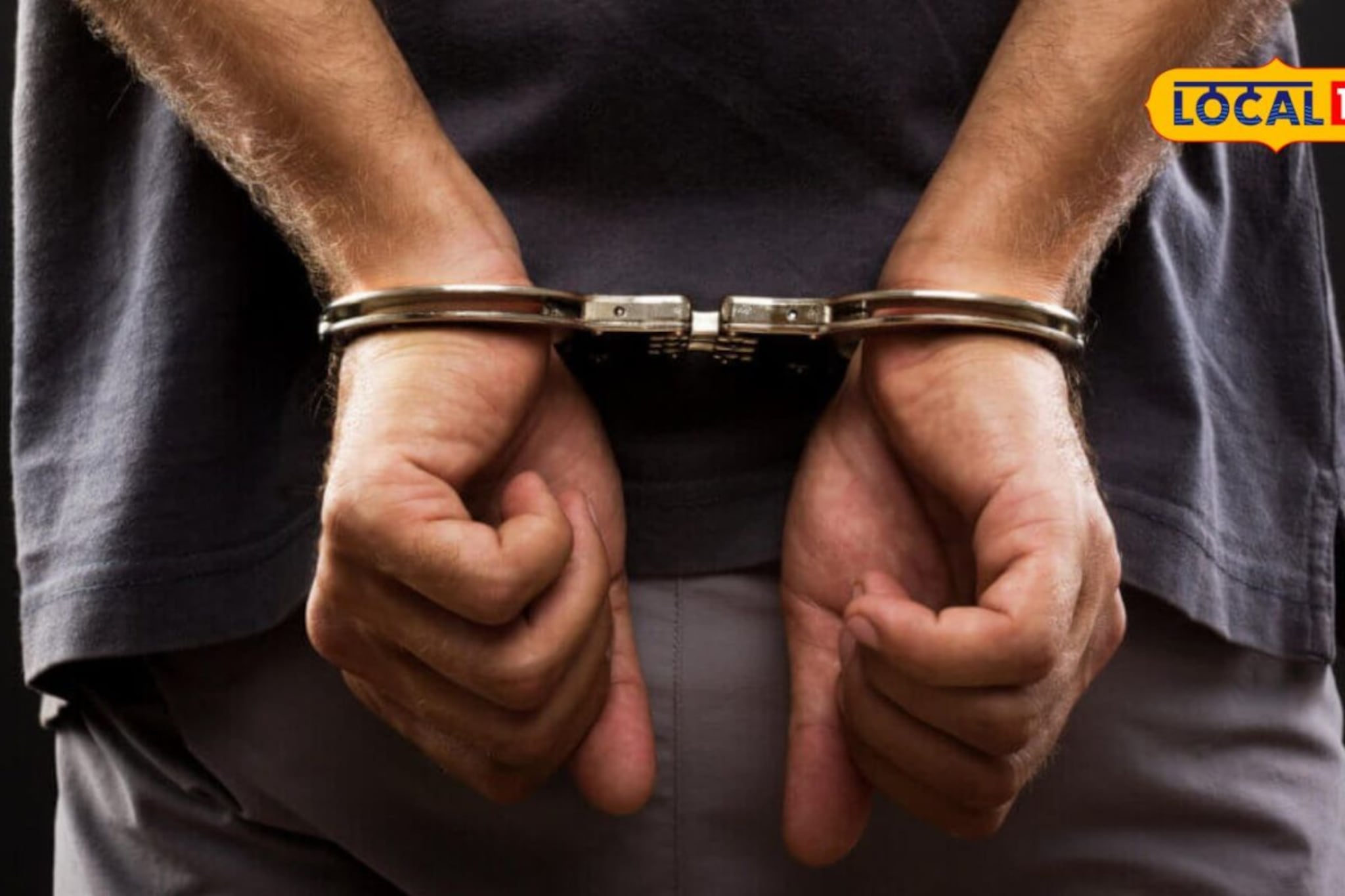 फक्त 100 रुपयांच्या किराणा वादासाठी भयंकर हत्या,शहापूरमधील घटना फक्त 100 रुपयांच्या किराणा वादासाठी भयंकर हत्या,शहापूरमधील घटना