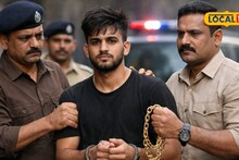 Thane Crime : सोनसाखळी चोराला पकडलं, मोठं कांड समोर आलं, एक दोन नव्हे तब्बल 20 जणांना...