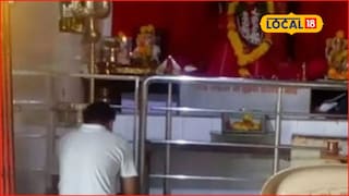 ध्यानस्त बसणं पडणं महागात, डोळे उघडल्यावर पश्चातापाची वेळ, ठाण्यातील मठात काय घडलं? ध्यानस्त बसणं पडणं महागात, डोळे उघडल्यावर पश्चातापाची वेळ, ठाण्यातील मठात काय घडलं?