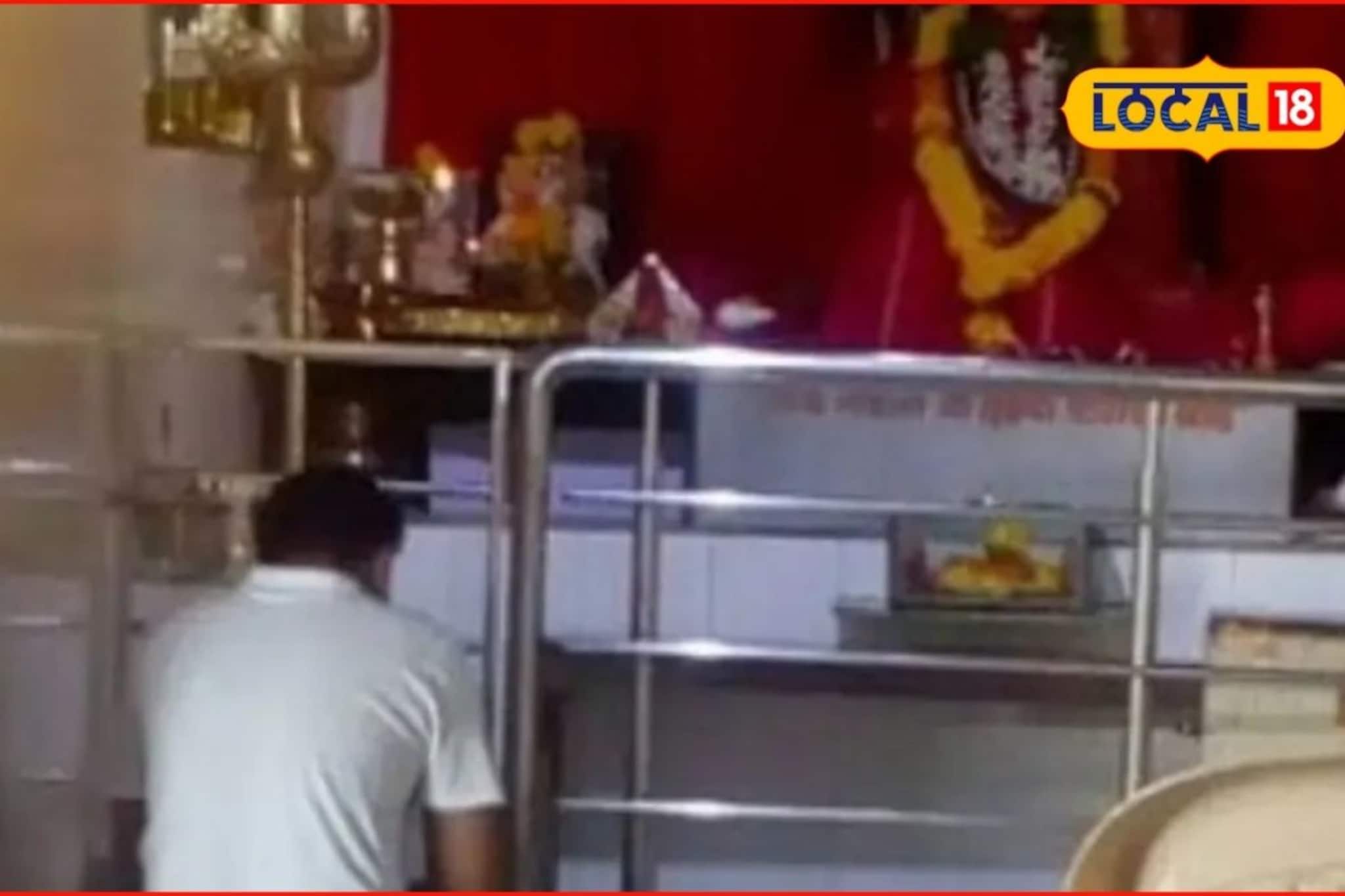 ध्यानस्त बसणं पडणं महागात, डोळे उघडल्यावर पश्चातापाची वेळ, ठाण्यात काय घडलं?