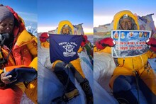 मेंदू गोठवणारी थंडी अन् 'एव्हरेस्ट'वर आई-बाबांना वाहिली श्रद्धांजली,पोलीस दलाच्या 'शिखर वुमन' चे श्वास रोखून धरणारे PHOTOS