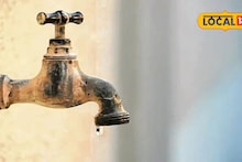 Thane Water Cut : ठाण्यात पाणीकपातीचे संकट! वाचा कधी अन् कोणत्या भागात पाणीबाणी?