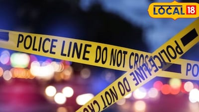 कोयत्याने हल्ला (प्रतिकात्मक फोटो)