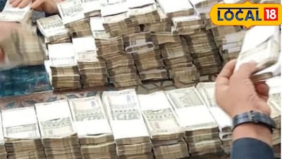 लाच घेताना अटक (फाईल फोटो)