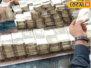 लाच घेताना अटक (फाईल फोटो) लाच घेताना अटक (फाईल फोटो)