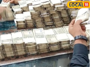 लाच घेताना अटक (फाईल फोटो) लाच घेताना अटक (फाईल फोटो)