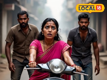 रस्त्यात थांबवून लुटलं (AI image) रस्त्यात थांबवून लुटलं (AI image)