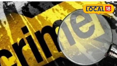 पुण्यात अजब चोरी 