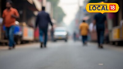 रस्त्यावर पडलं मंगळसूत्र (AI Image) 