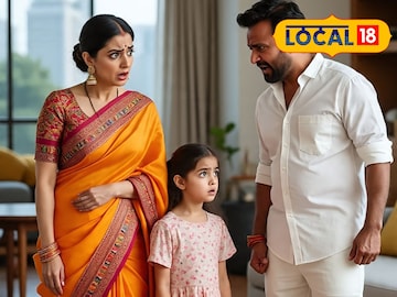 पतीने पत्नीच्या चारित्र्यावर संशय घेतला (AI Image) 