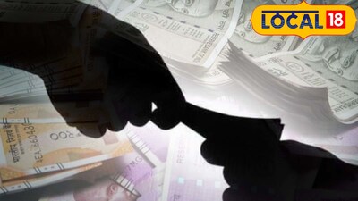 लाच घेताना रंगेहाथ पकडलं (प्रतिकात्मक फोटो) 