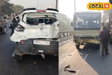 Navale Bridge: नवले पुलाच्या 'ब्लॅक स्पॉट'वर पुन्हा भीषण अपघात; स्कूल बसने उडवली पंच कार