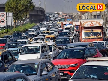 पिंपरीतील हे मार्ग राहणार बंद