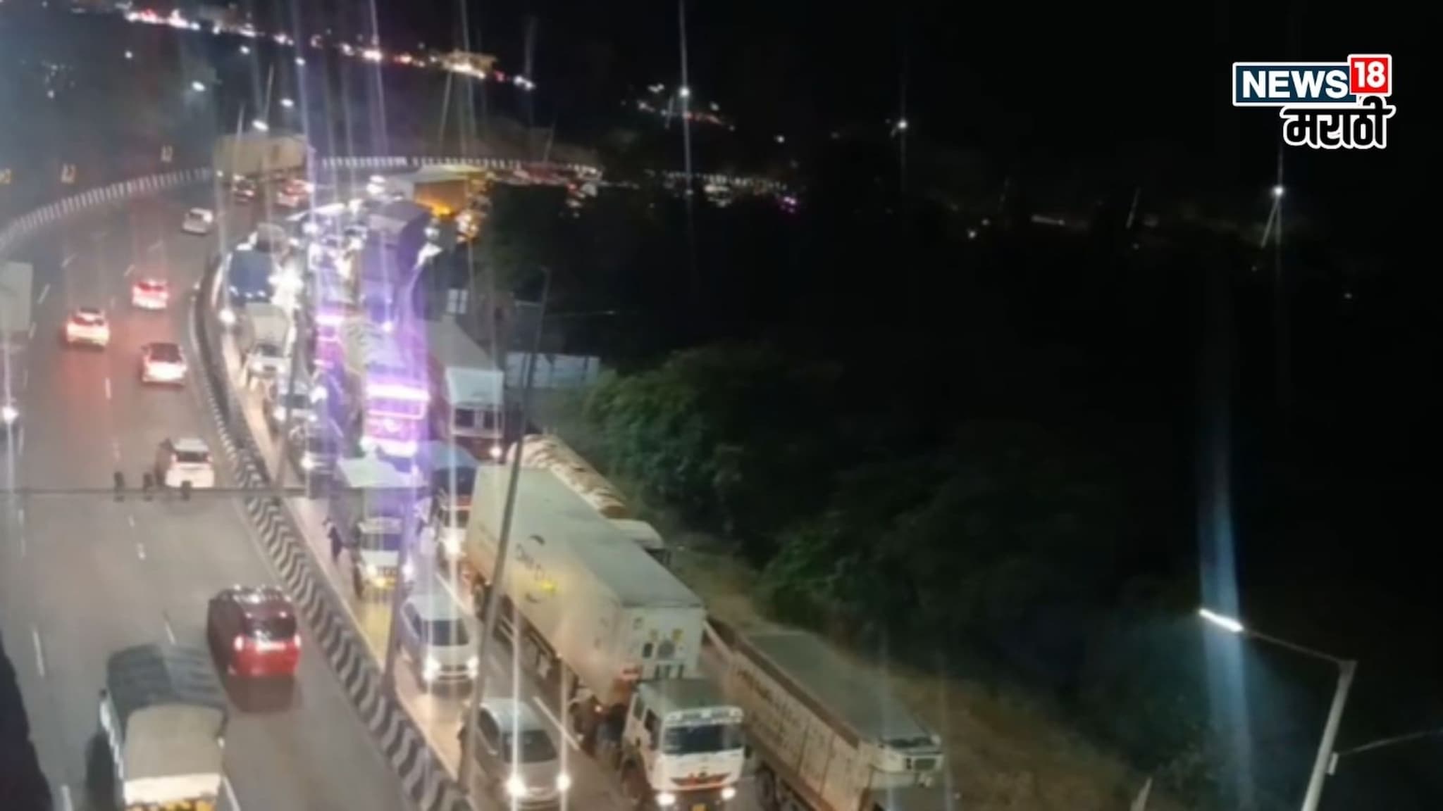 मुंबई-एक्स्प्रेस वेवर 4 किमी रांगा,ट्रॅफिक जामचा LIVE VIDEO