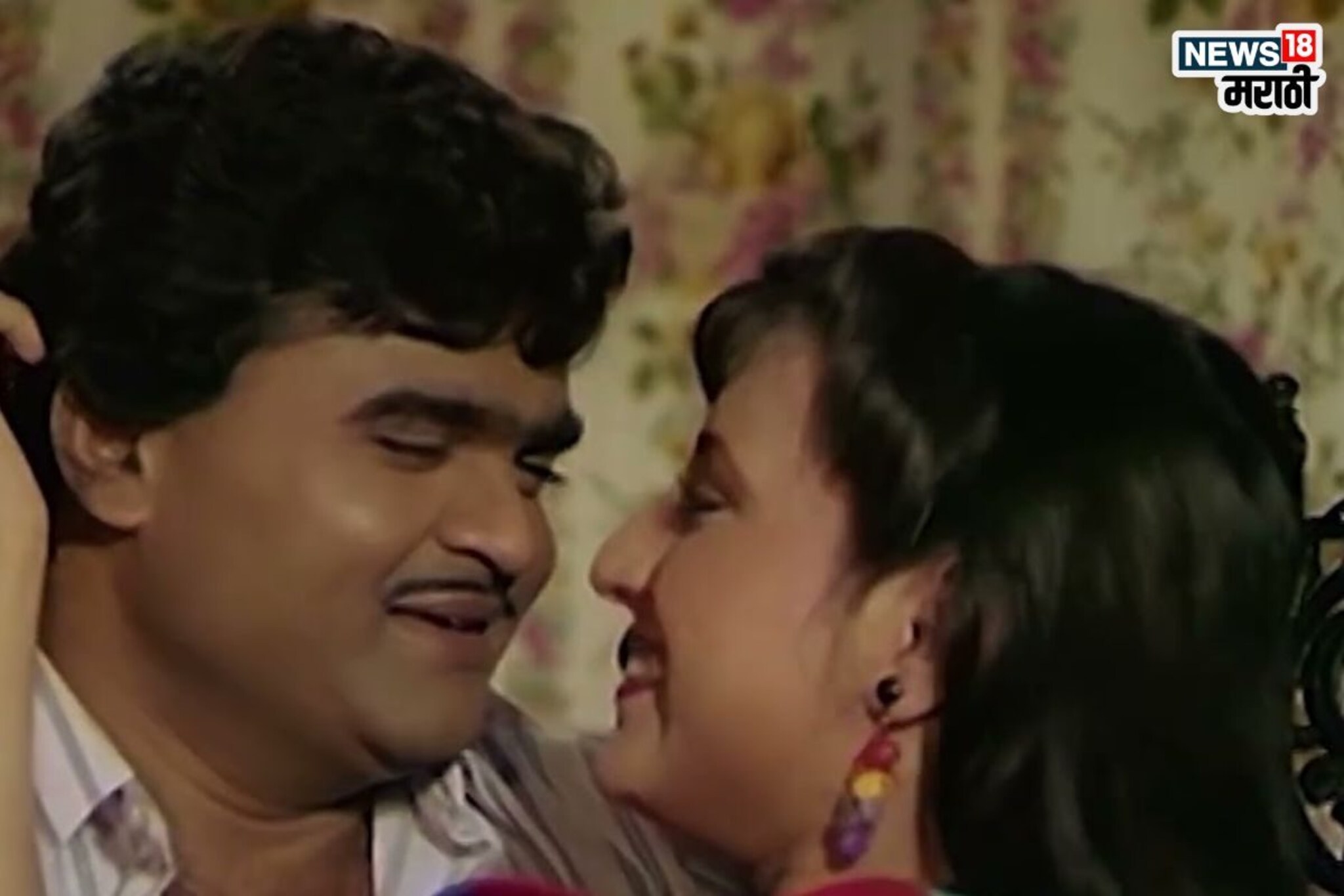 अशोक सराफ - किशोरी शहाणेंचा गार्डनमधला डान्स, 37 वर्षांनीही तितकाच पॉप्युलर