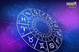 बुधाचा वृश्चिक राशीत प्रवेश! 29 डिसेंबरपर्यंत या राशींच्या संपत्तीत भरभराट होणार