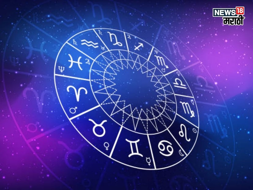 astrology 