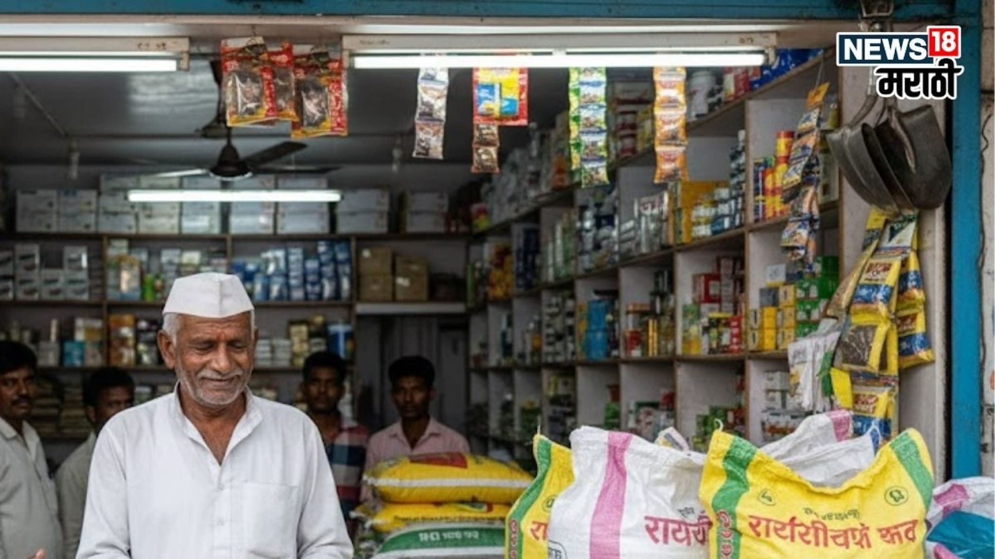 शेतकऱ्यांचा खर्च वाढणार! खतांचे दर कडाडले, कोणत्या खताची किती किंमत? वाचा यादी